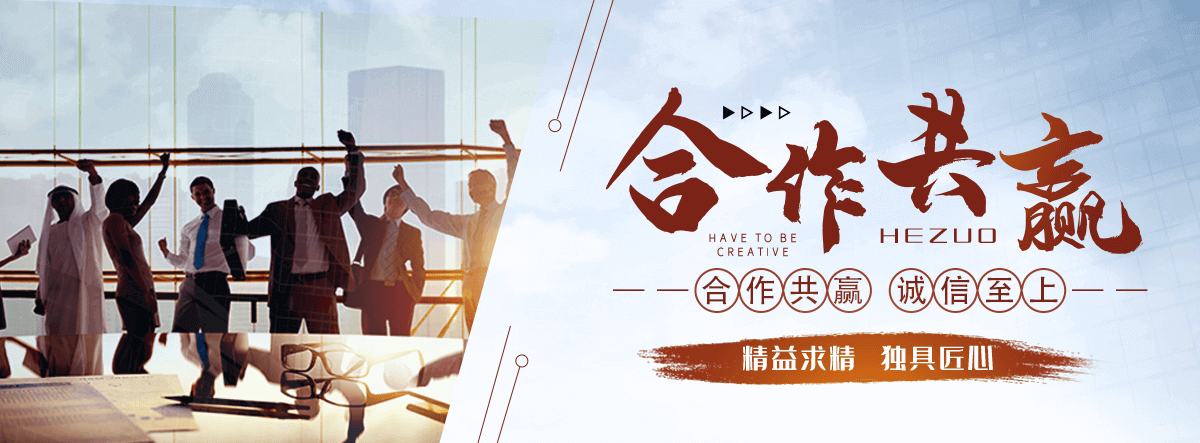 宁强岩棉厂家